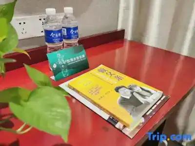 GreenTree Inn SuZhou International Film City South JinShan Road Express - 24