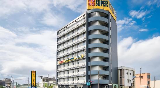 Super Tottori Ekimae - 0