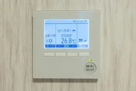Richmond Utsunomiya Ekimae Annex - 41