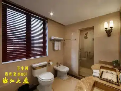Guangzhou Zhejiang - 6