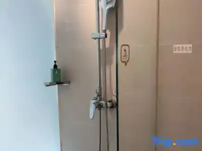 Hi Inn (Shanghai Hongqiao National Exhibition Center Xujin North City) - 16