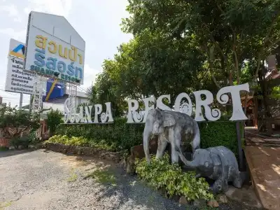 Suanpa Resort (SHA Extra Plus) - 5
