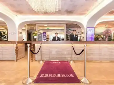 Mercure Xian City Centre - 31