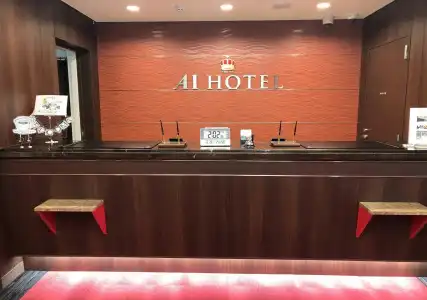 APA Sagamihara Hashimotoeki Higashi - 18