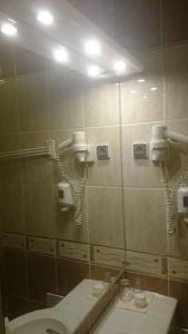 Solar Palace SPA & Wellness - 9