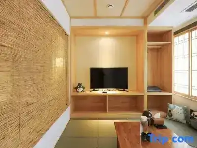 Nanjing Yisu - 39
