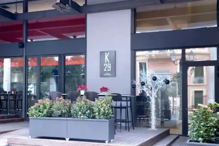 Athenaeum K 29 - 24