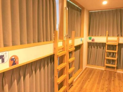 Onsen Hostel K's House Hakone - 40