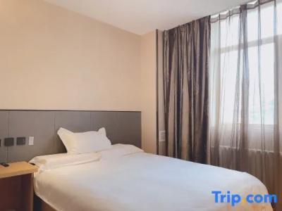 Hi Inn Beijing Zhongguancun Xueyuanqiao - 47