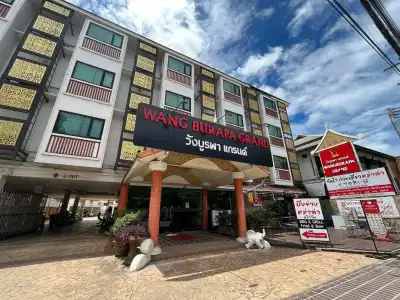 Wangburapa Grand - 0