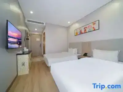 Hotel(Changzhou Wujin Wanda Plaza) - 130