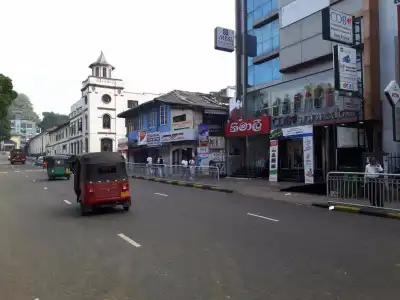 Meili Lanka City - 0