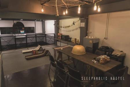 Sleepaholic Hostel - 35