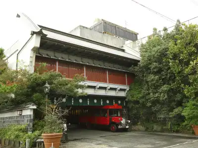 Kyotoya Otabishoan - 20