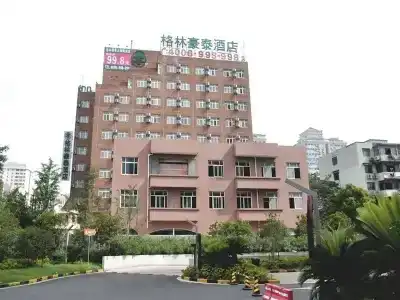 GreenTree Inn Shanghai Dabaishu Business - 10