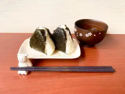 Paradis Inn Sagamihara - 35
