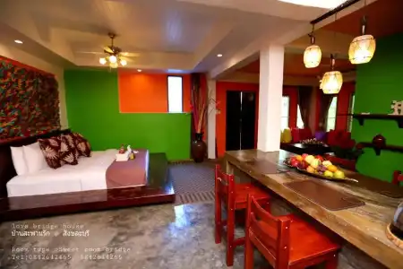 Love Bridge House Resort - 109