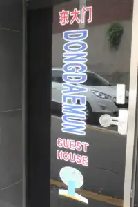 Dongdaemun Guest House - 19