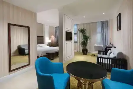 Ramada by Wyndham Shanghai Pudong - 99