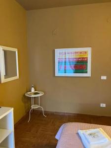 B&B Corso Porta Nuova 39 - 38