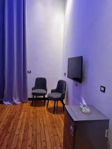 Kmt Hostel - 45