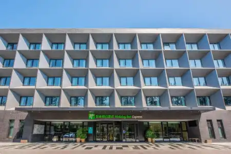 Holiday Inn Express Beijing Airport Zone by IHG - 0