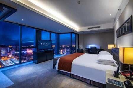 Pullman Guiyang - 62