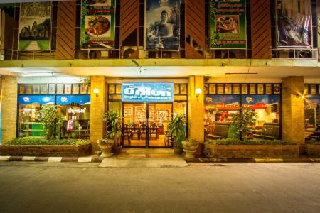 Thong Tarin - 20