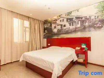 GreenTree Inn SuZhou International Film City South JinShan Road Express - 47