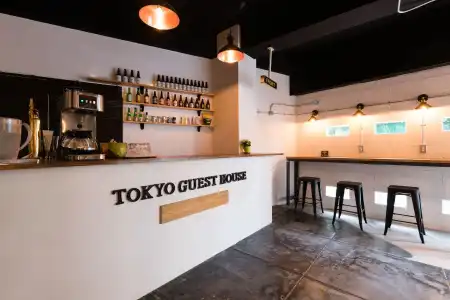 Tokyo Guest House Ouji Music Lounge - 18