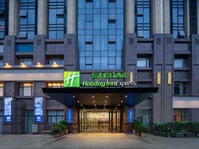 Holiday Inn Express Chengdu Airport Zone by IHG - 23