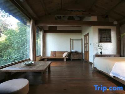 My Love Inn - 54