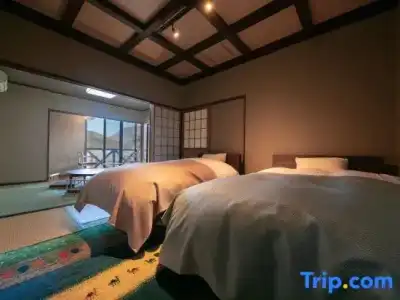 Ryokan Yufuin Tsubaki - 50