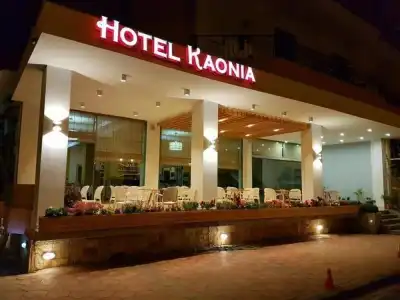 Kaonia - 13