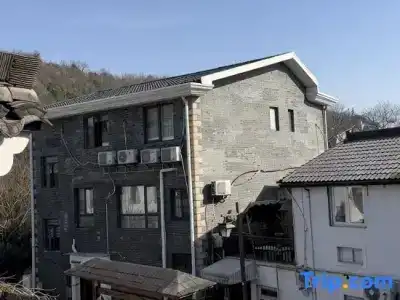 Hangzhou Daisy Youth Hostel - 71