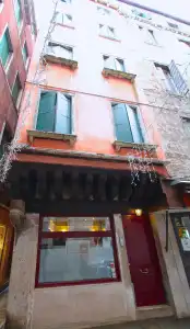 Lanterna di Marco Polo - 0