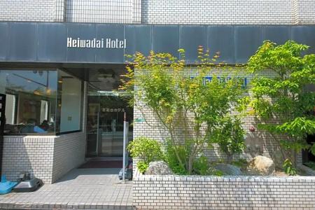 Heiwadai Otemon - 24