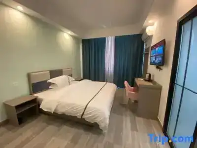 Ji Suzhou Renmin Nan Road - 61