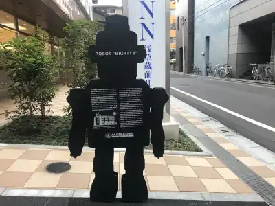 Toyoko Inn Asakusa Kuramae No.2 - 14