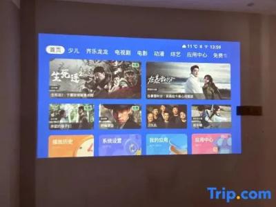 IntercityHotel - 54