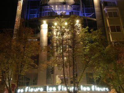 Les Fleurs Boutique - 2