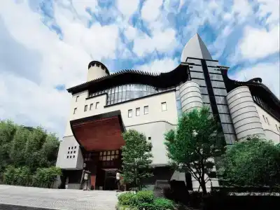 Arima Onsen Gekkoen Korokan - 0