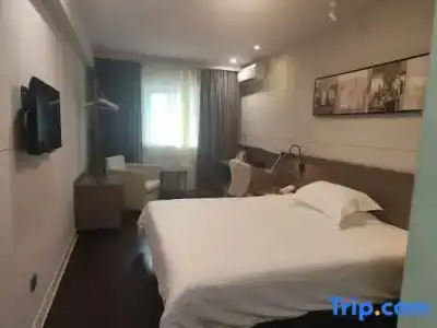Jinjiang Inn, Select - New Hongqiao, Shanghai - 46
