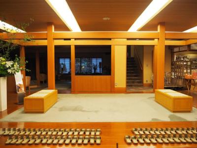 Kusatsu Onsen Boun - 1
