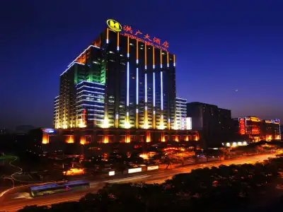 Wuhan Hongguang - 0