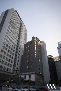 Dynamic Guesthouse - 0