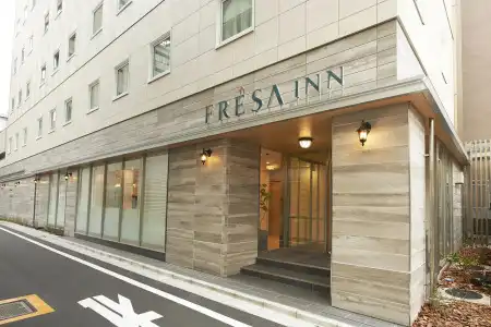 Sotetsu Fresa Inn Tokyo Kinshicho - 0