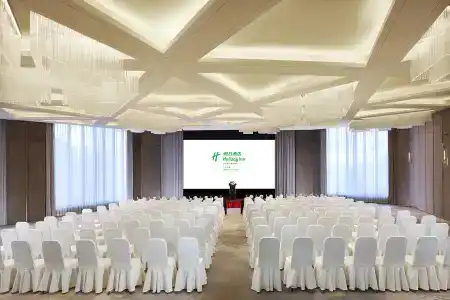 Holiday Inn SHANGHAI HUAXIA by IHG - 18