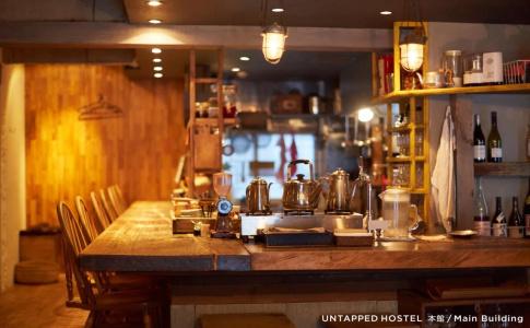 Untapped Hostel - 12