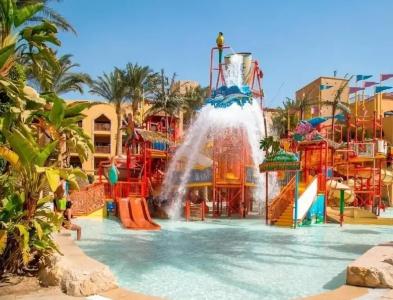 Grand Waterworld Makadi - 16